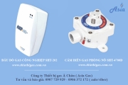 Thiết bị báo rò rỉ khí gas công nghiệp chính hãng giá tốt Sunghwa